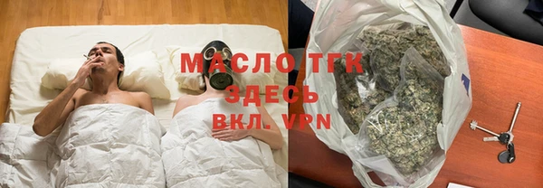 не бодяженный Армянск