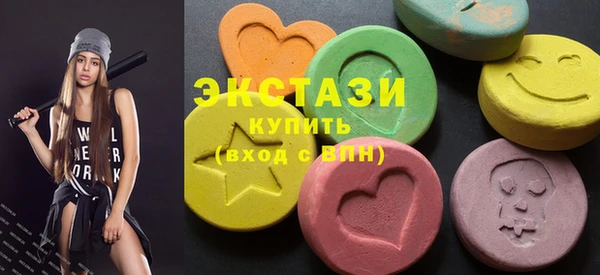 не бодяженный Армянск