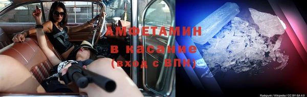 MDMA Аркадак