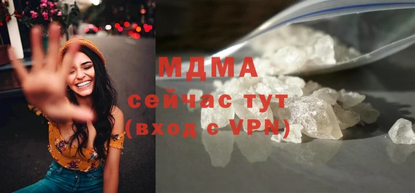 не бодяженный Армянск