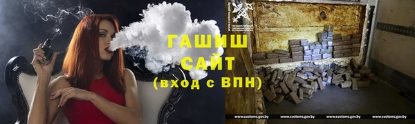 MDMA Аркадак