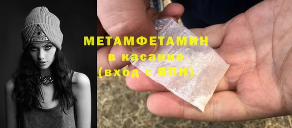 не бодяженный Армянск