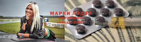 не бодяженный Армянск