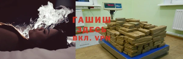 не бодяженный Армянск