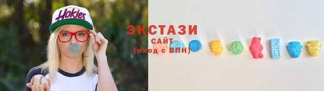 COCAINE Арсеньев