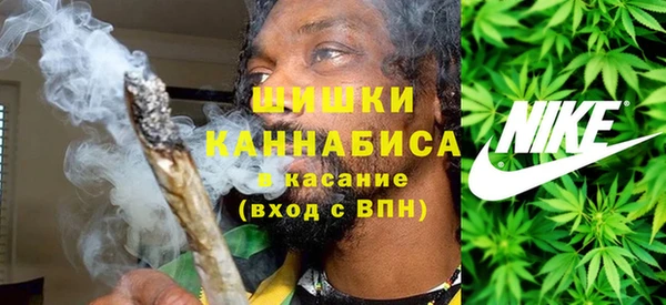 MDMA Аркадак