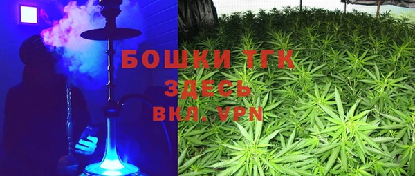 MDMA Аркадак