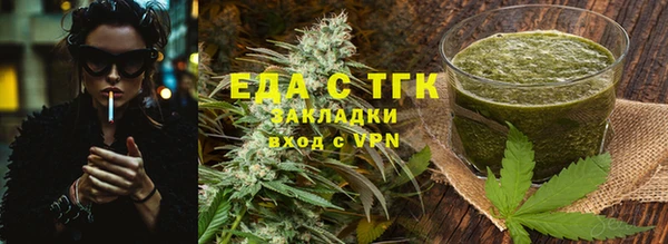 MDMA Аркадак