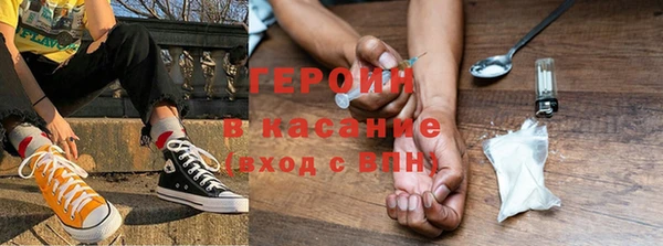 не бодяженный Армянск