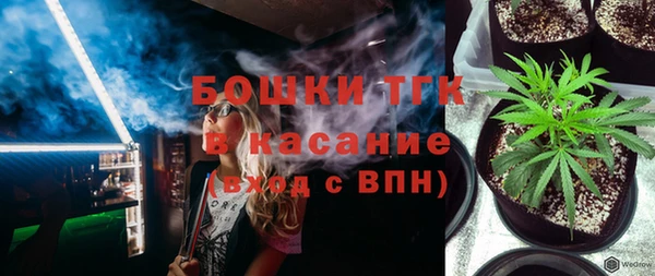 не бодяженный Армянск