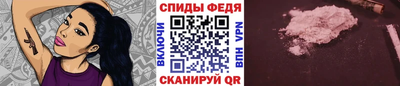 закладка  Петровск-Забайкальский  блэк спрут зеркало  Метамфетамин витя 